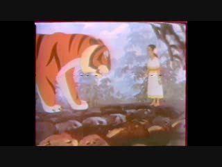 lost soviet cartoon girl in the jungle (1956, soyuzmultfilm)